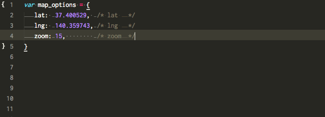 スクリーンショット